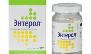 Способы и основные правила лечения поноса с применением Энтерола