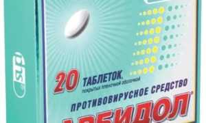 Эффективное лекарство от ротавируса и правильное питание при заболевании
