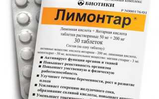 Нервный гастрит: симптомы и лечение гастрита на нервной почве