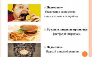 Если у мужчины растет живот, то это… климакс. Да, он тоже есть
