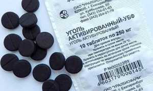 Помогает ли Активированный уголь от изжоги, особенности приема препарата