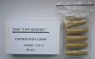 Лечение и профилактика глистов при планировании и во время беременности