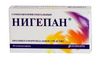 Почему так важно лечить геморрой комплексно, и что делать, если консервативная терапия бессильна?