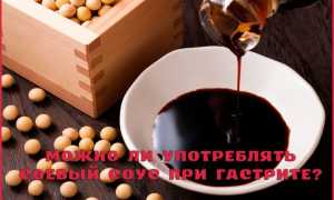 Как сделать питание при гастрите вкусным и разнообразным