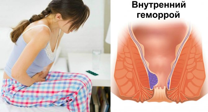 Девушка хватается за живот