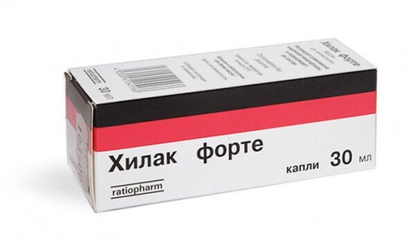 хилак форте при запорах отзывы